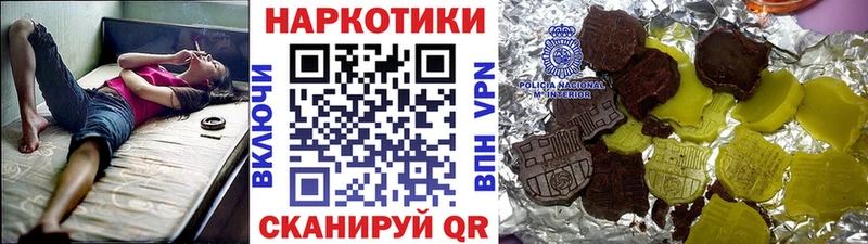 Где купить наркоту Таруса Галлюциногенные грибы АМФ Гашиш Меф МАРИХУАНА