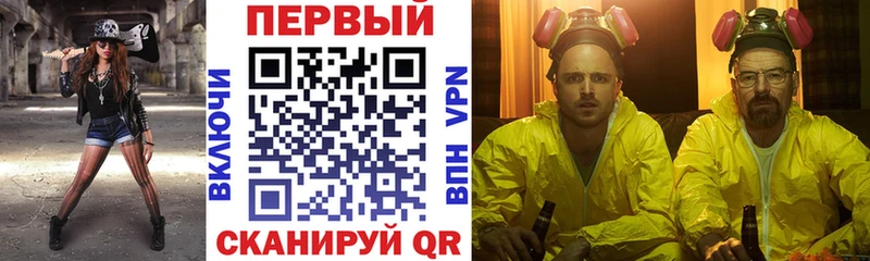 Amphetamine VHQ Таруса