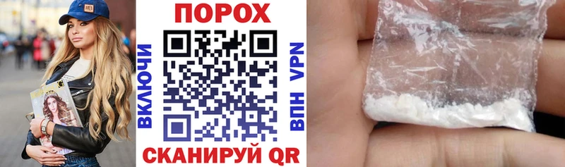 OMG ссылки  где купить наркотик  Таруса  АМФЕТАМИН 97% 