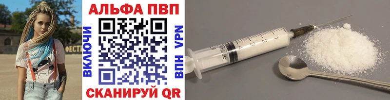 гидра сайт  Таруса  А ПВП СК КРИС 