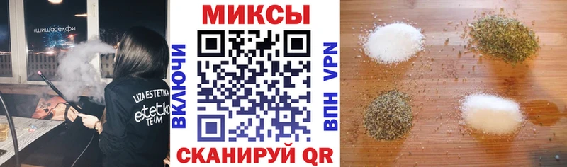Бутират буратино  KRAKEN рабочий сайт  это какой сайт  Таруса 