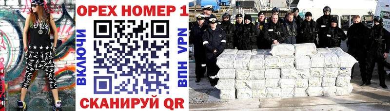 наркошоп omg маркетплейс COCAIN Колумбийский Таруса