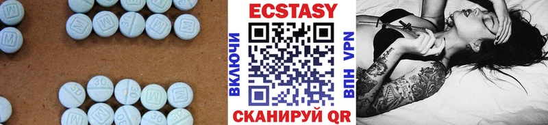 ЭКСТАЗИ TESLA  Таруса 