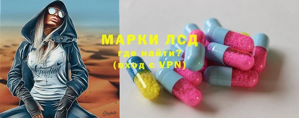 дистиллят марихуана Аркадак