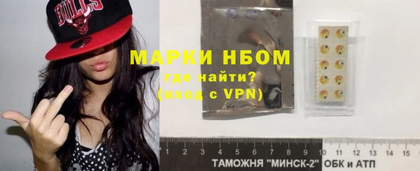 дистиллят марихуана Аркадак