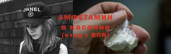 дистиллят марихуана Аркадак