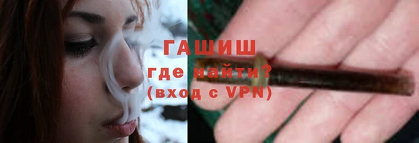дистиллят марихуана Аркадак