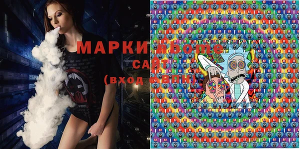 дистиллят марихуана Аркадак
