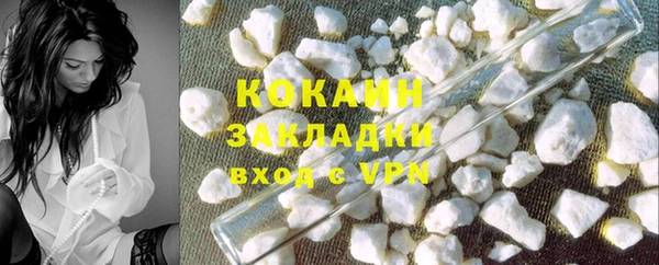 дистиллят марихуана Аркадак
