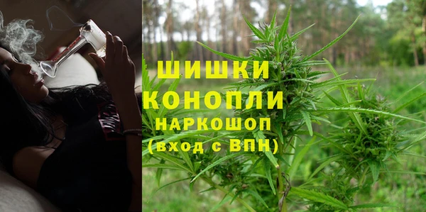 кокаин Армянск