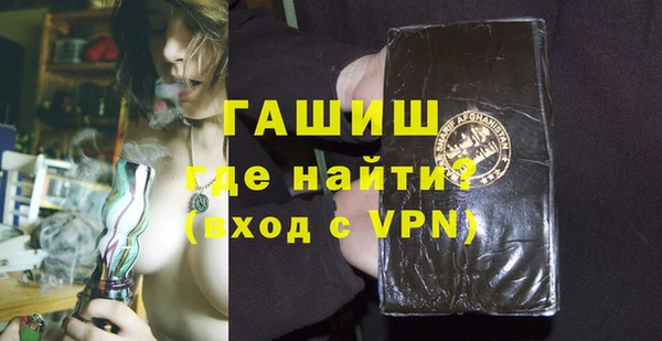 дистиллят марихуана Аркадак